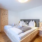 아파트 Haus Rabl 이터