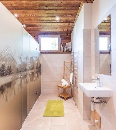 Haus Rabl Апартаменты