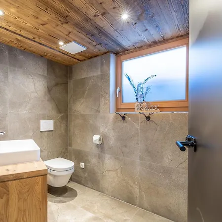 Haus Rabl Апартаменты